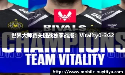 欧亿体育官网