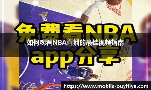 欧亿体育官网