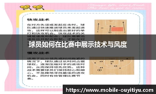 欧亿体育官方网站