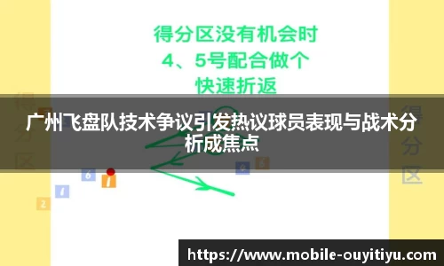欧亿体育