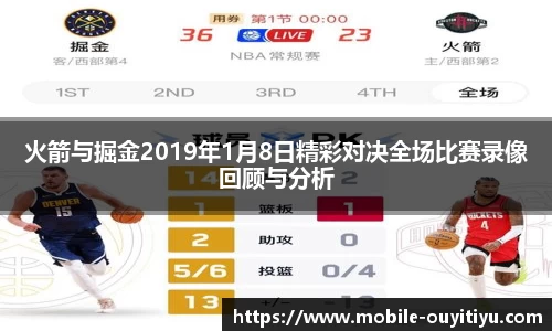 欧亿体育官网