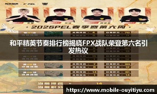 欧亿体育